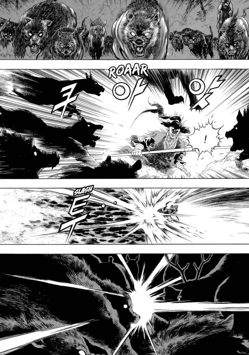 Yongbi Chapter 80 Gambar 35