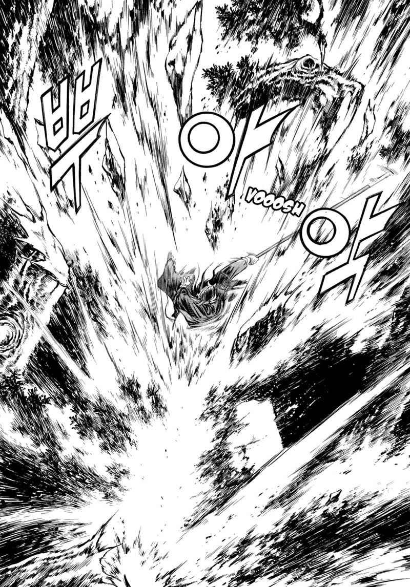 Yongbi Chapter 80 Gambar 4