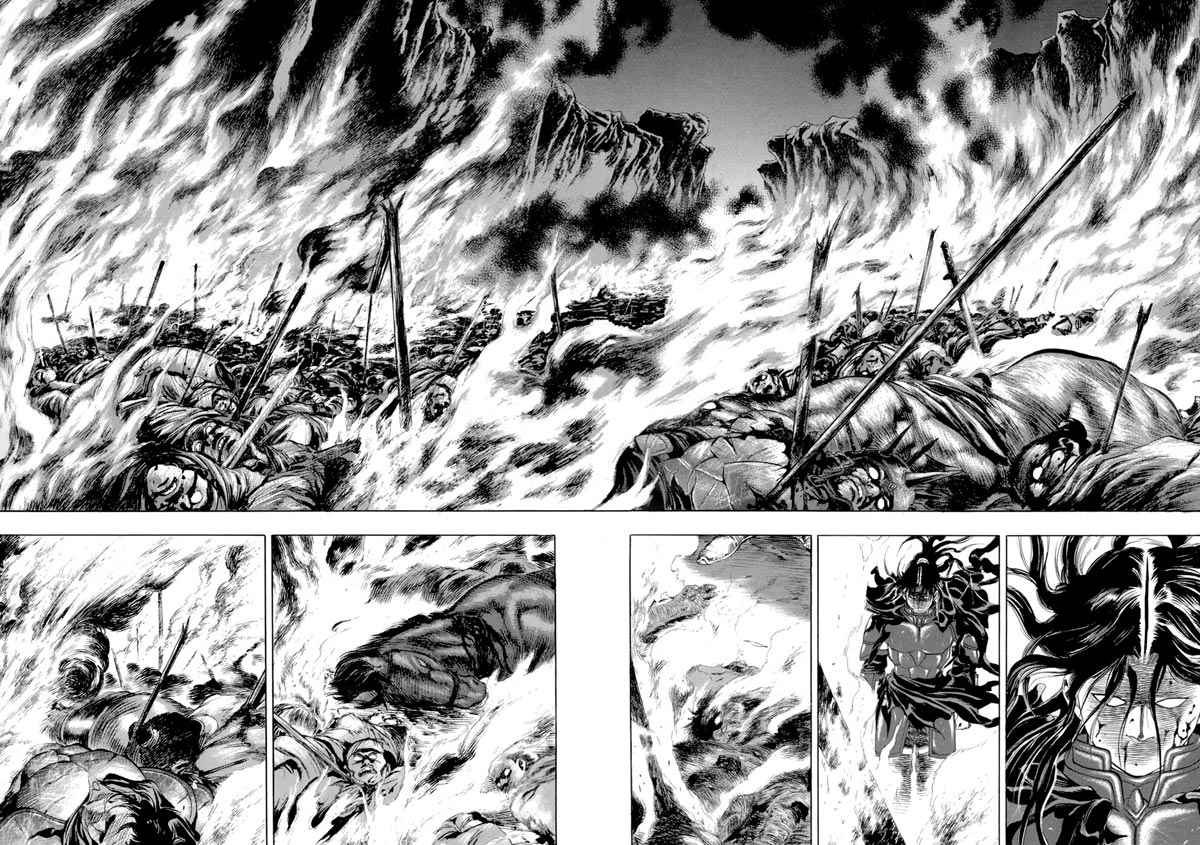 Yongbi Chapter 79 Gambar 14