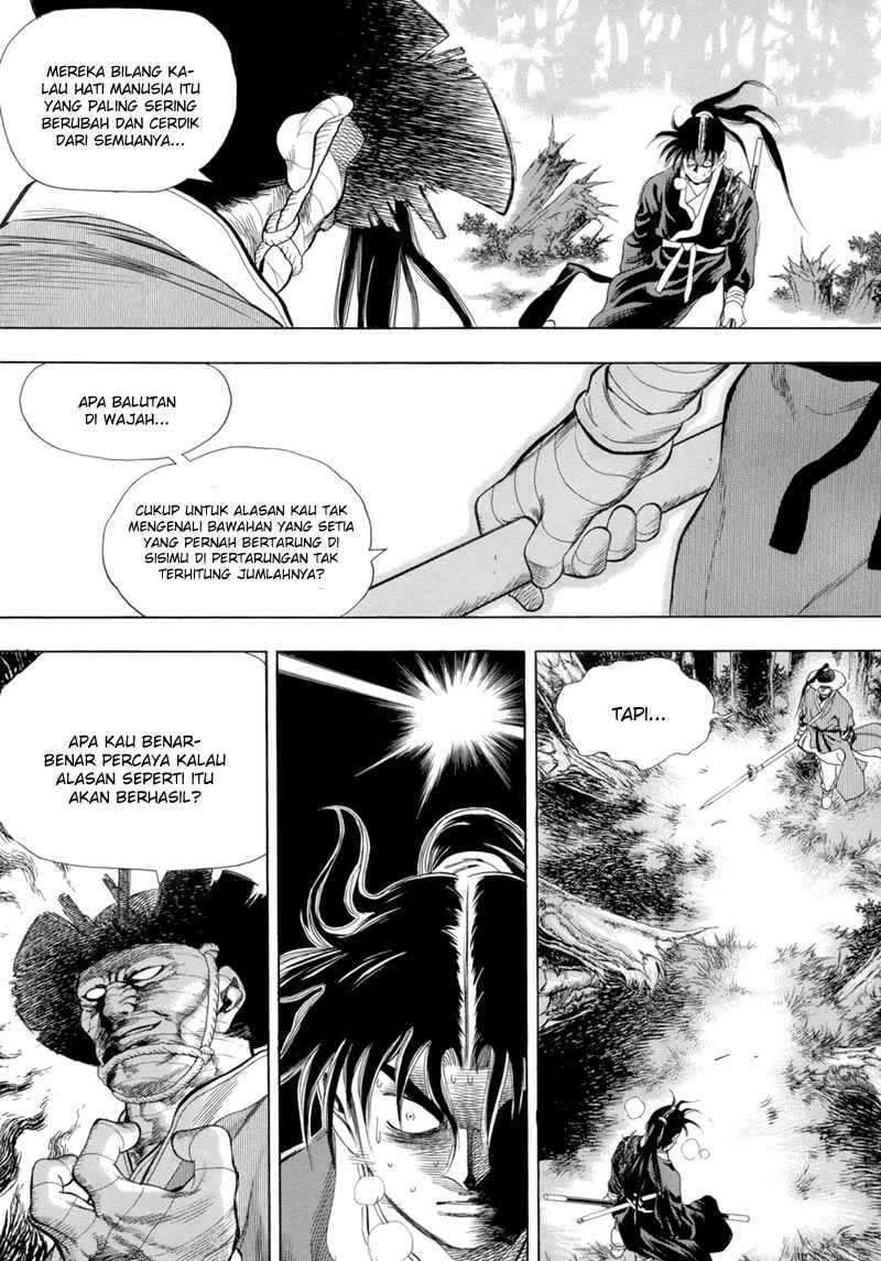 Yongbi Chapter 79 Gambar 17