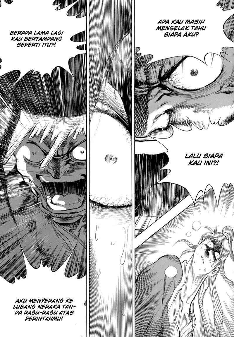 Yongbi Chapter 79 Gambar 18