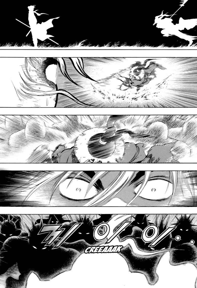 Yongbi Chapter 79 Gambar 20