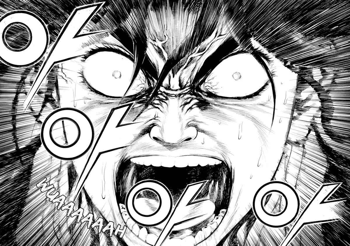 Yongbi Chapter 79 Gambar 23