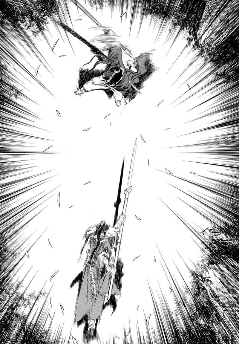 Yongbi Chapter 79 Gambar 24