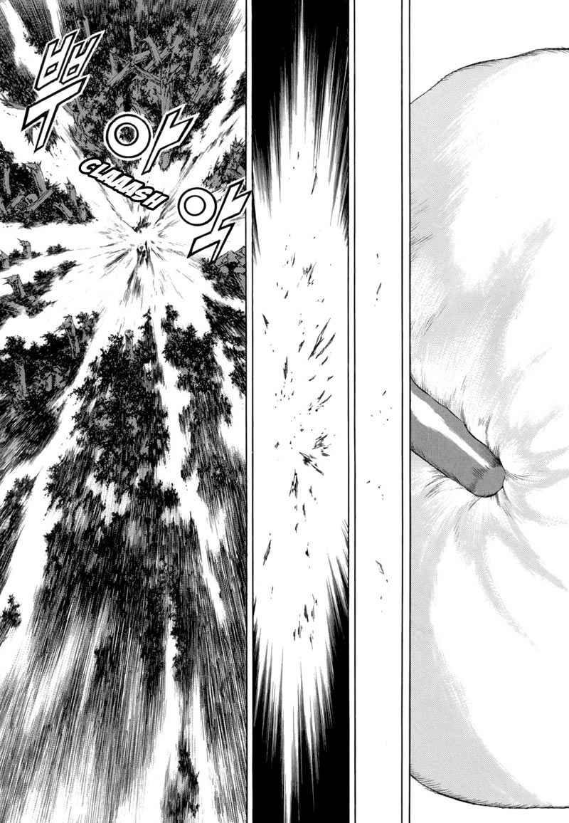 Yongbi Chapter 79 Gambar 25