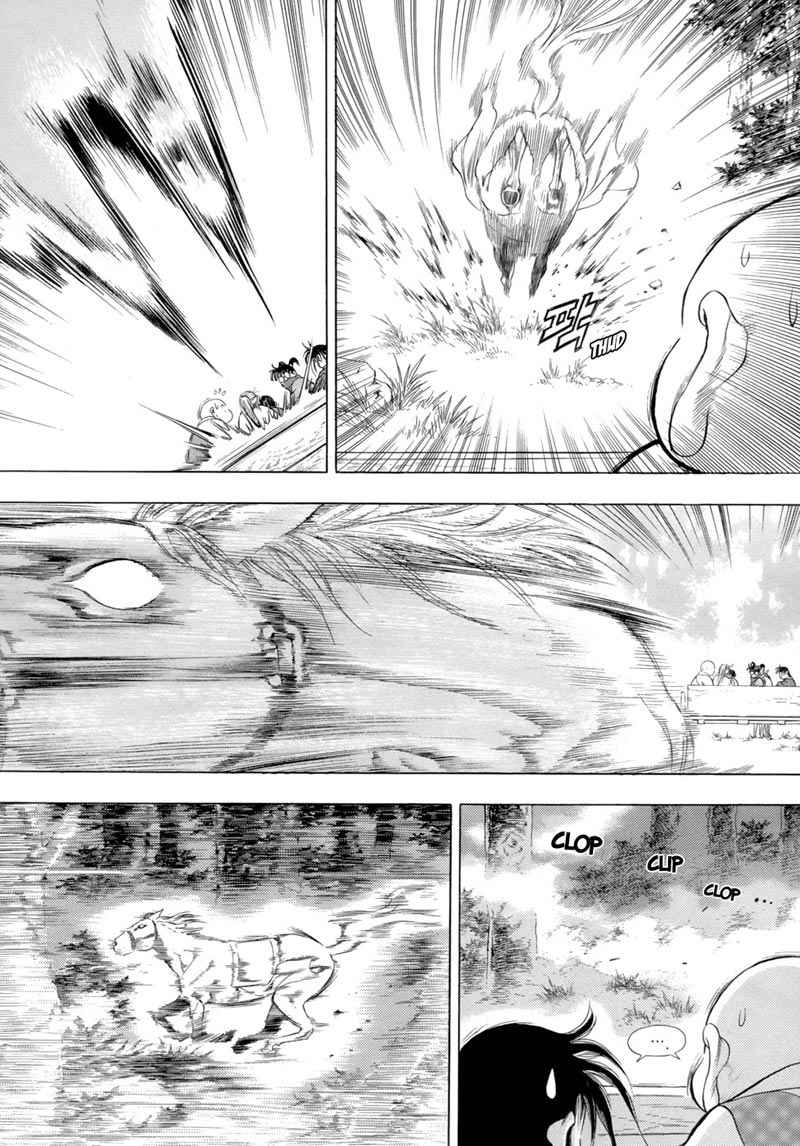 Yongbi Chapter 79 Gambar 3