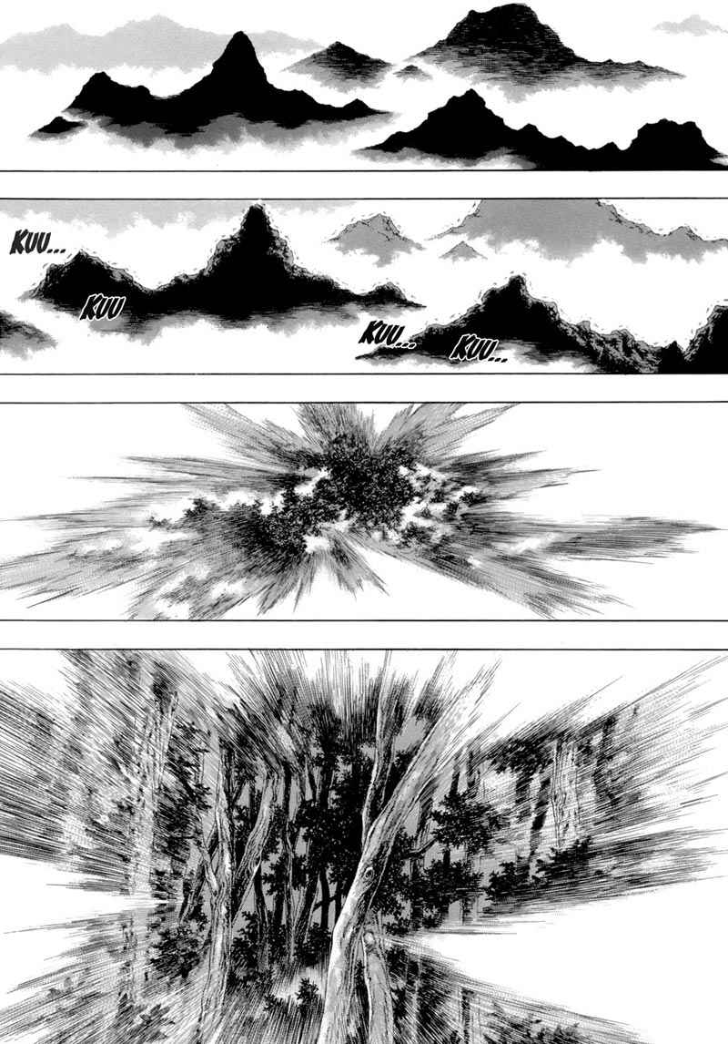 Yongbi Chapter 79 Gambar 32