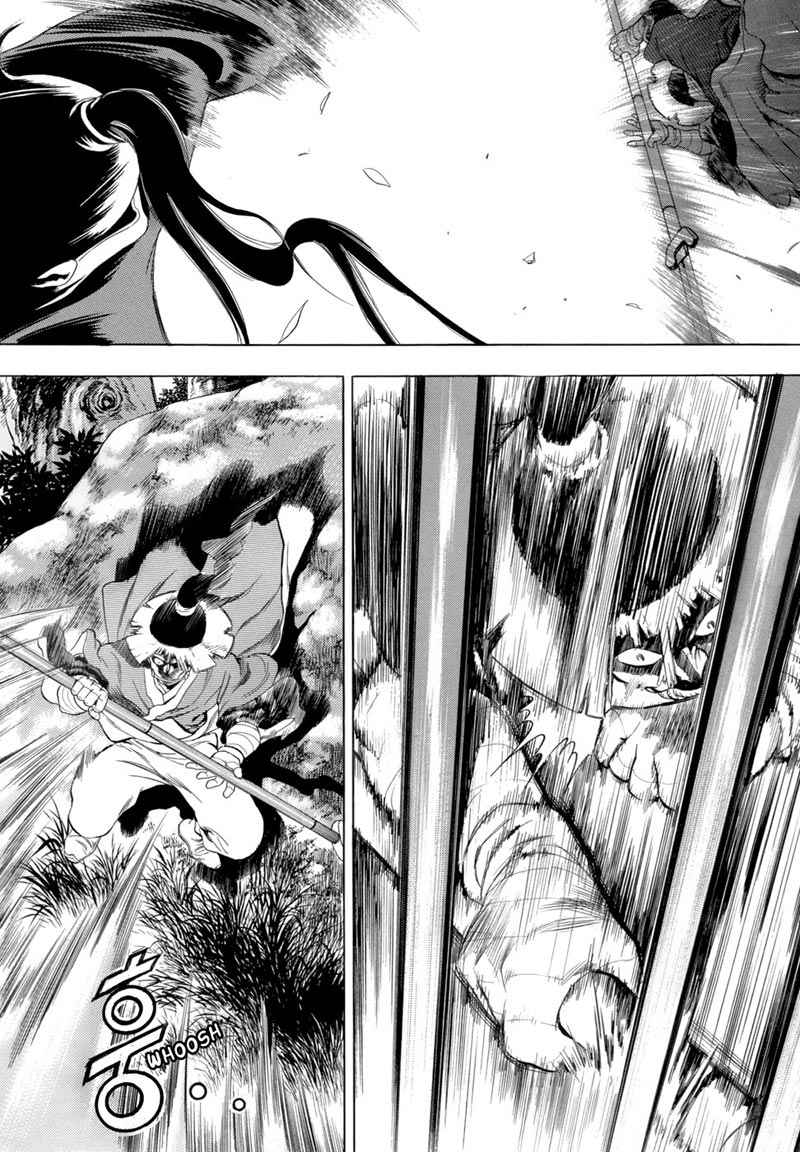 Yongbi Chapter 79 Gambar 35