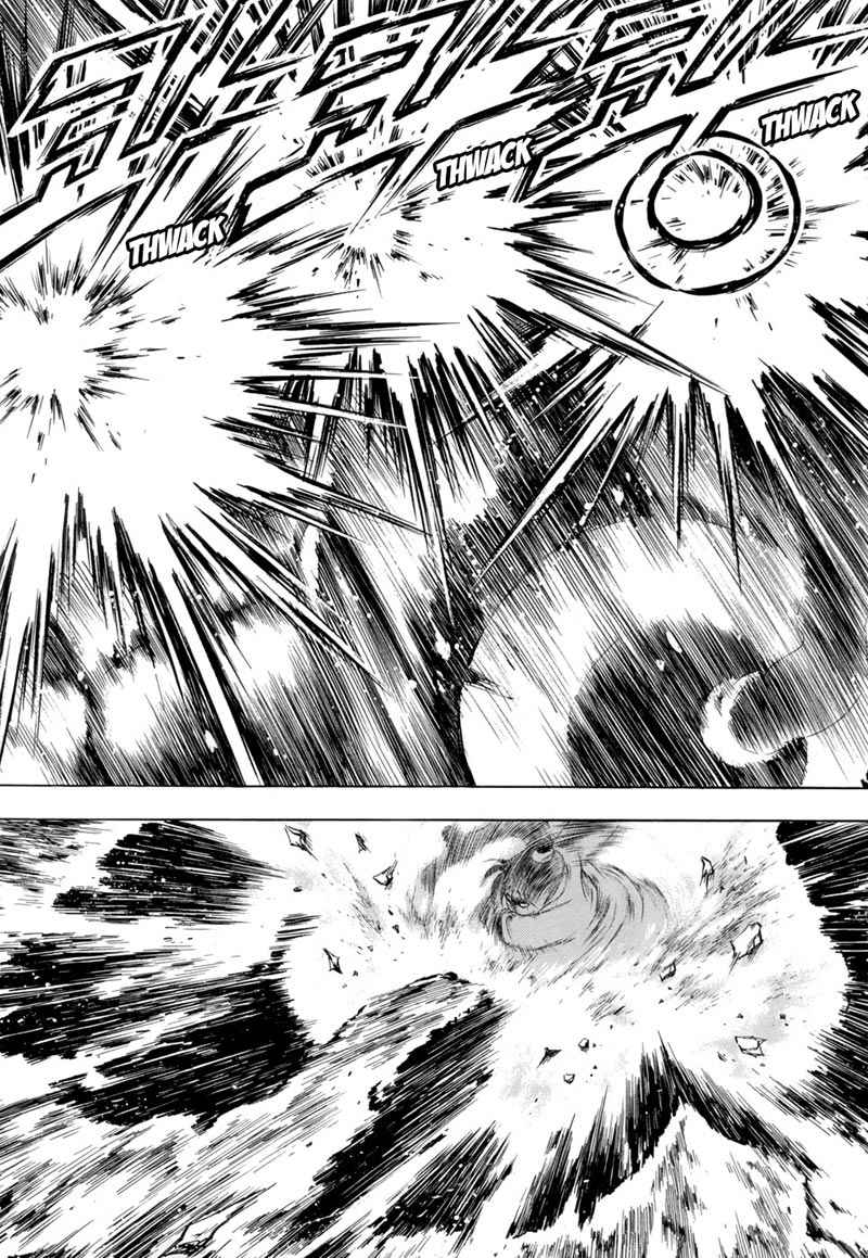 Yongbi Chapter 79 Gambar 36