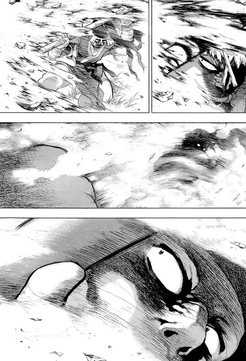 Yongbi Chapter 79 Gambar 37