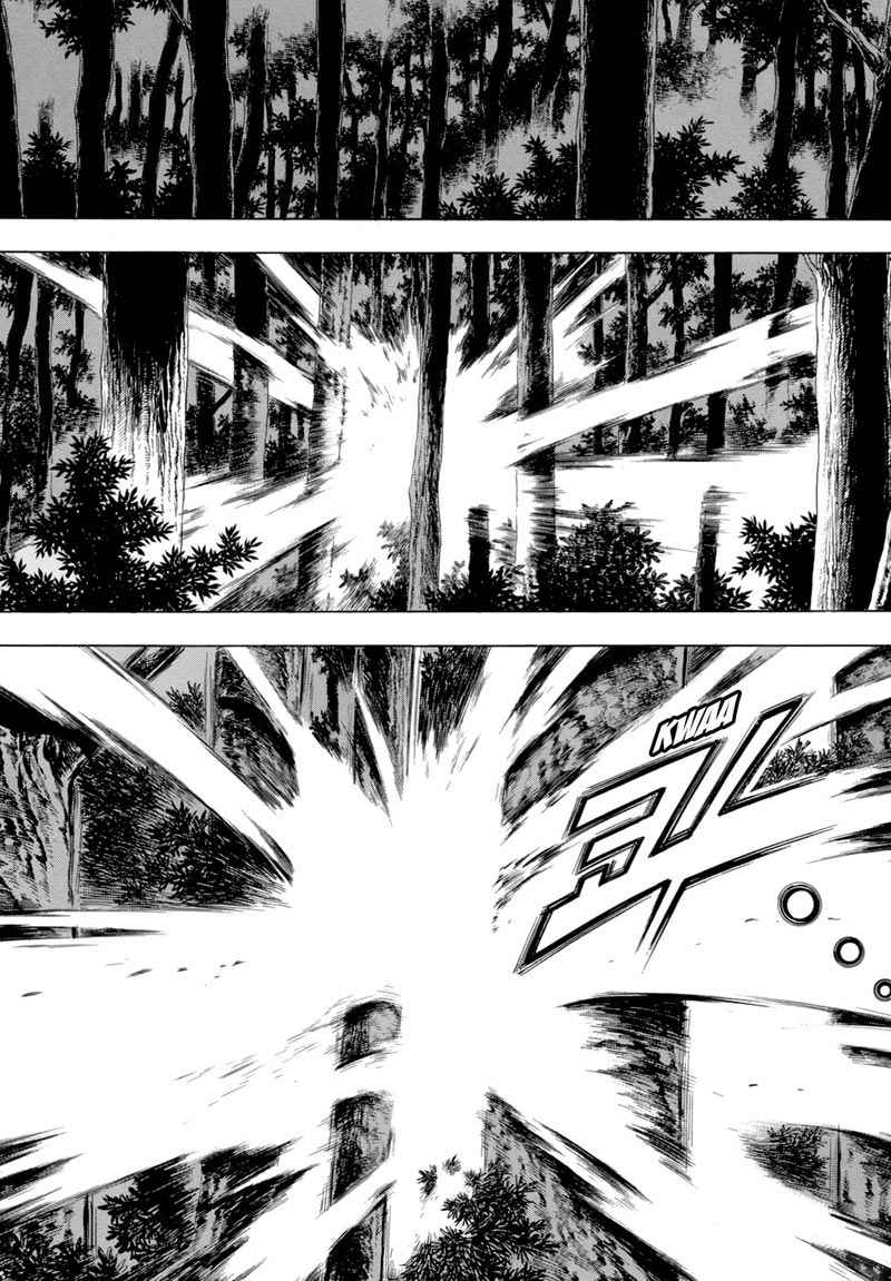 Yongbi Chapter 79 Gambar 6