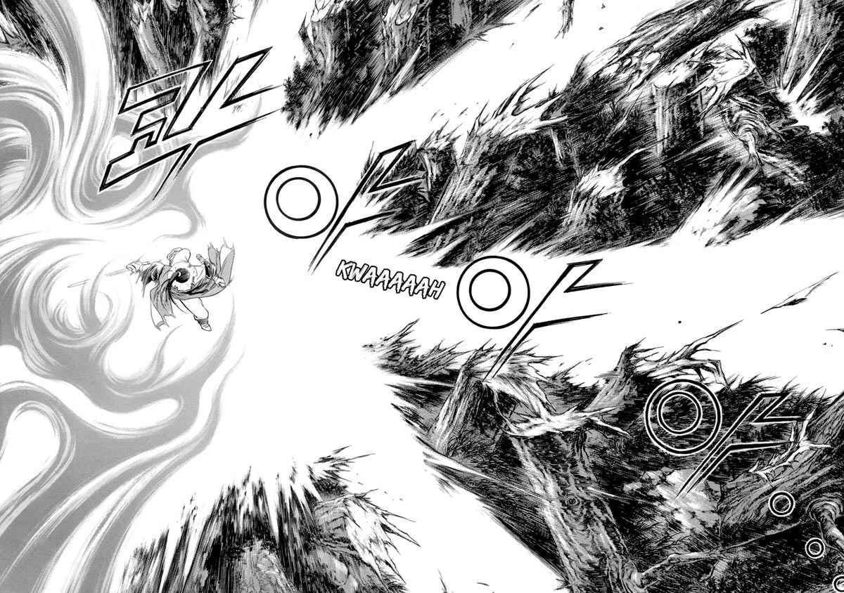 Yongbi Chapter 79 Gambar 7