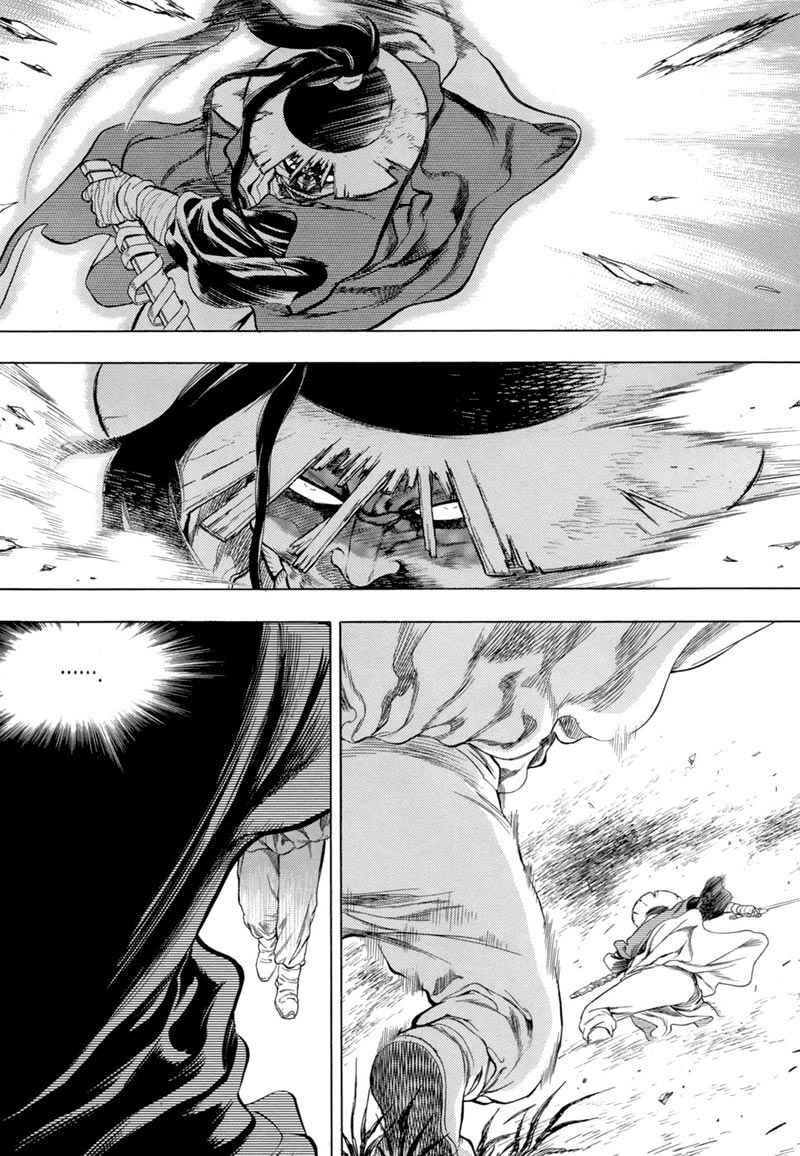 Yongbi Chapter 79 Gambar 8