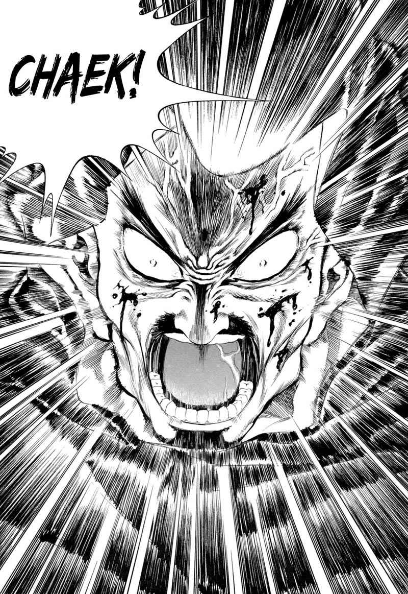 Yongbi Chapter 76 Gambar 13