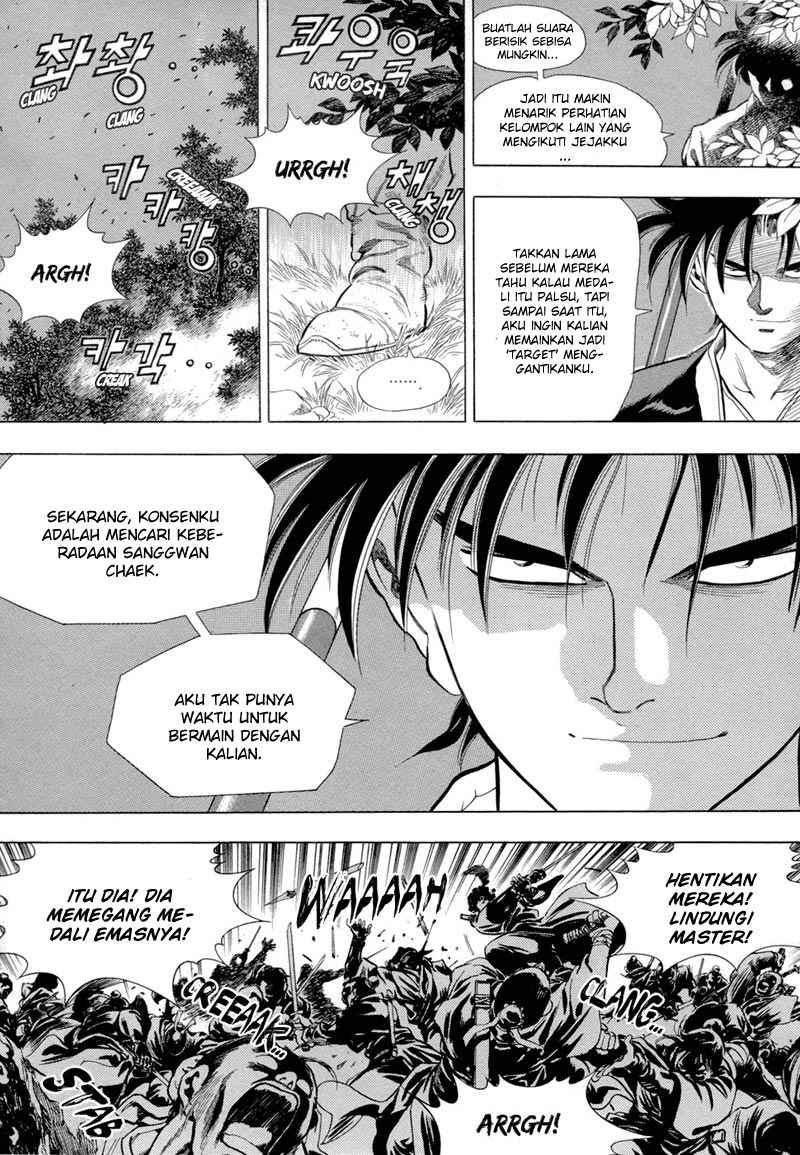 Yongbi Chapter 76 Gambar 17