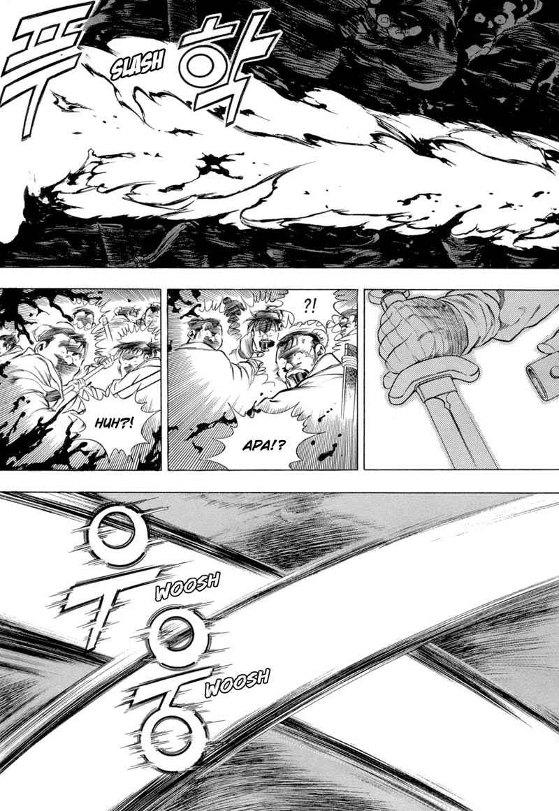 Yongbi Chapter 76 Gambar 19