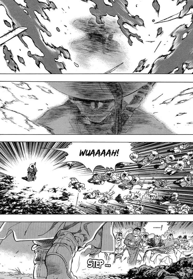 Yongbi Chapter 76 Gambar 21