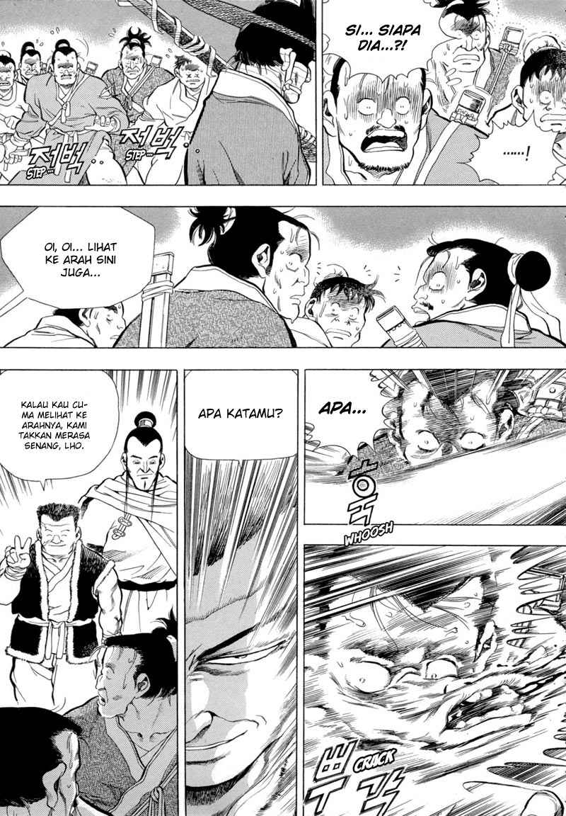 Yongbi Chapter 76 Gambar 22