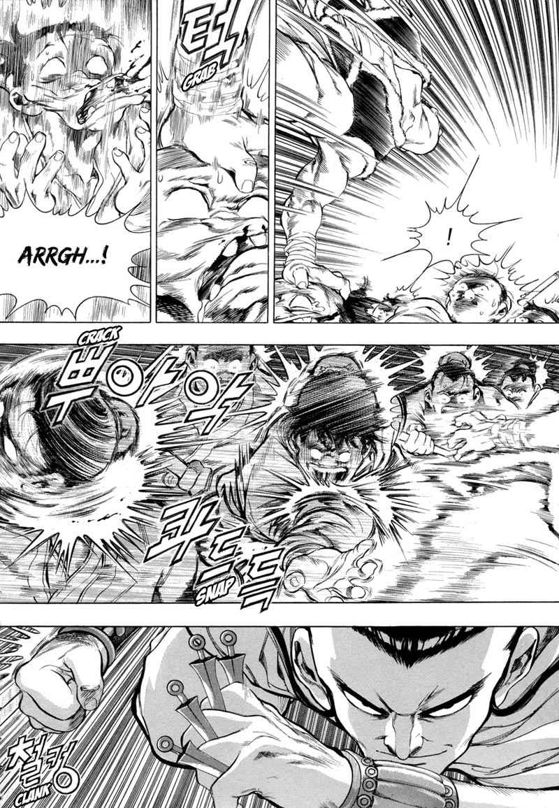 Yongbi Chapter 76 Gambar 23