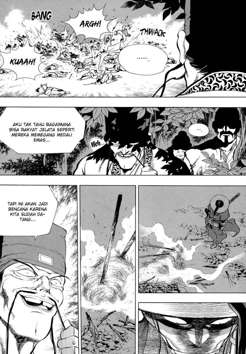 Yongbi Chapter 76 Gambar 24