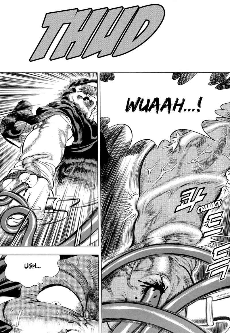 Yongbi Chapter 76 Gambar 4