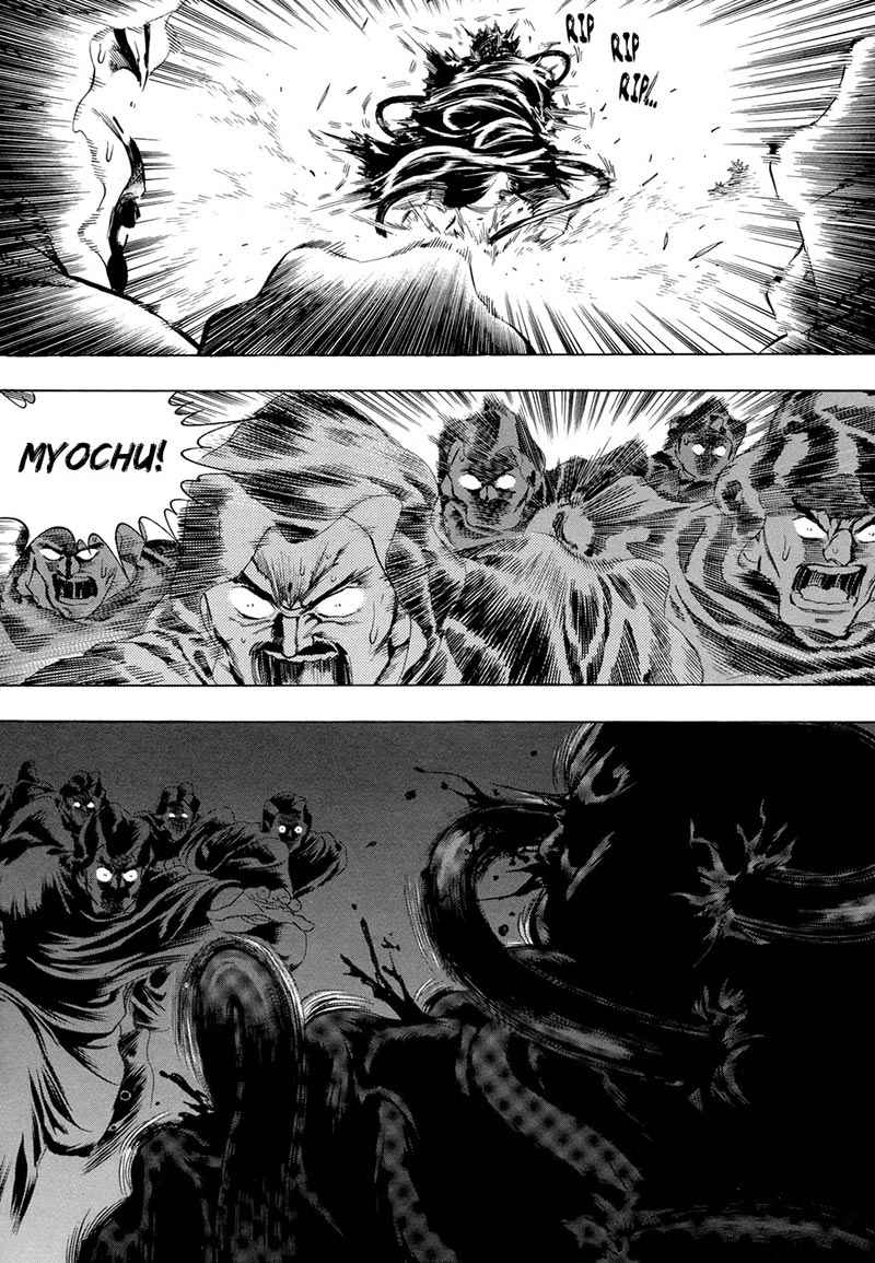 Yongbi Chapter 76 Gambar 5