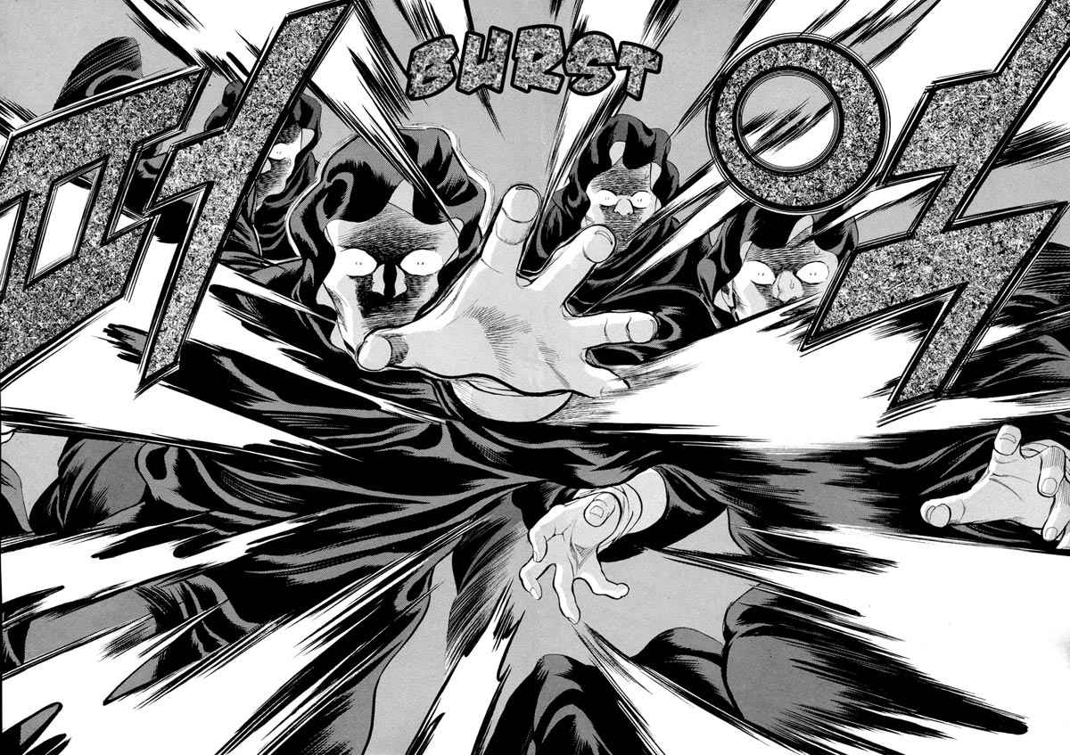 Yongbi Chapter 76 Gambar 7