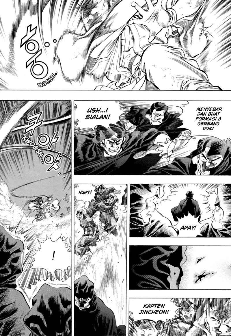 Yongbi Chapter 76 Gambar 9