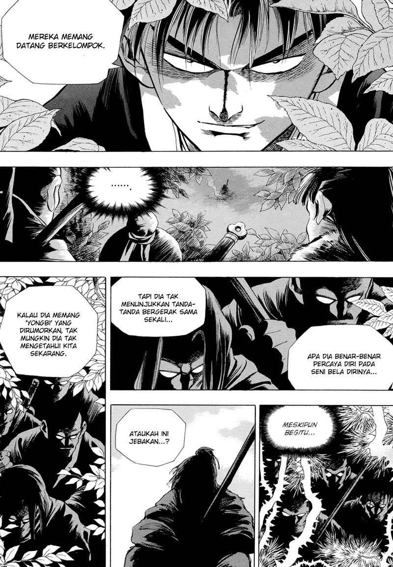 Yongbi Chapter 75 Gambar 12