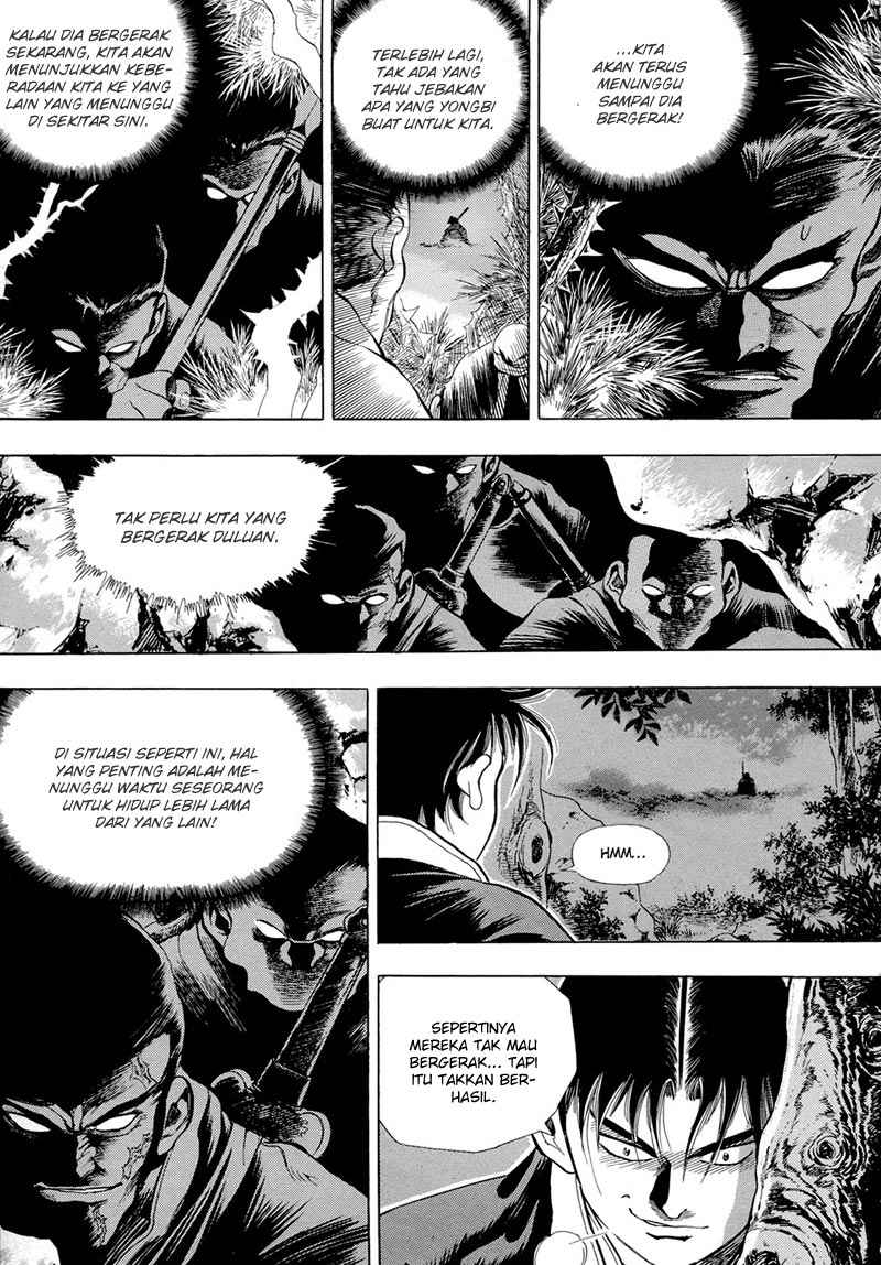 Yongbi Chapter 75 Gambar 13
