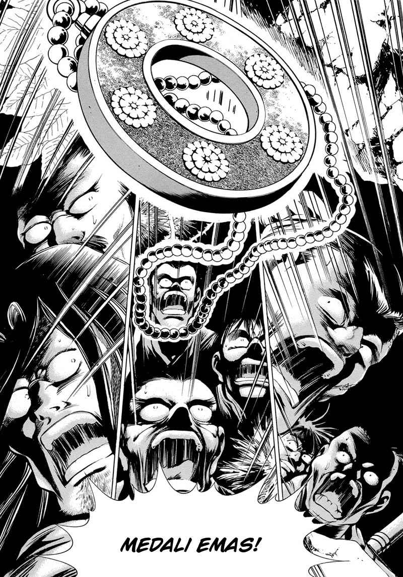 Yongbi Chapter 75 Gambar 17