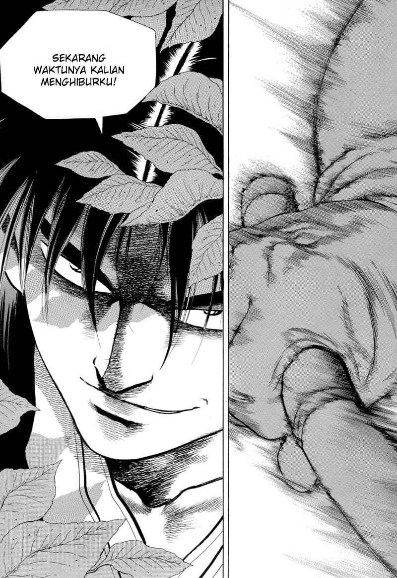 Yongbi Chapter 75 Gambar 18