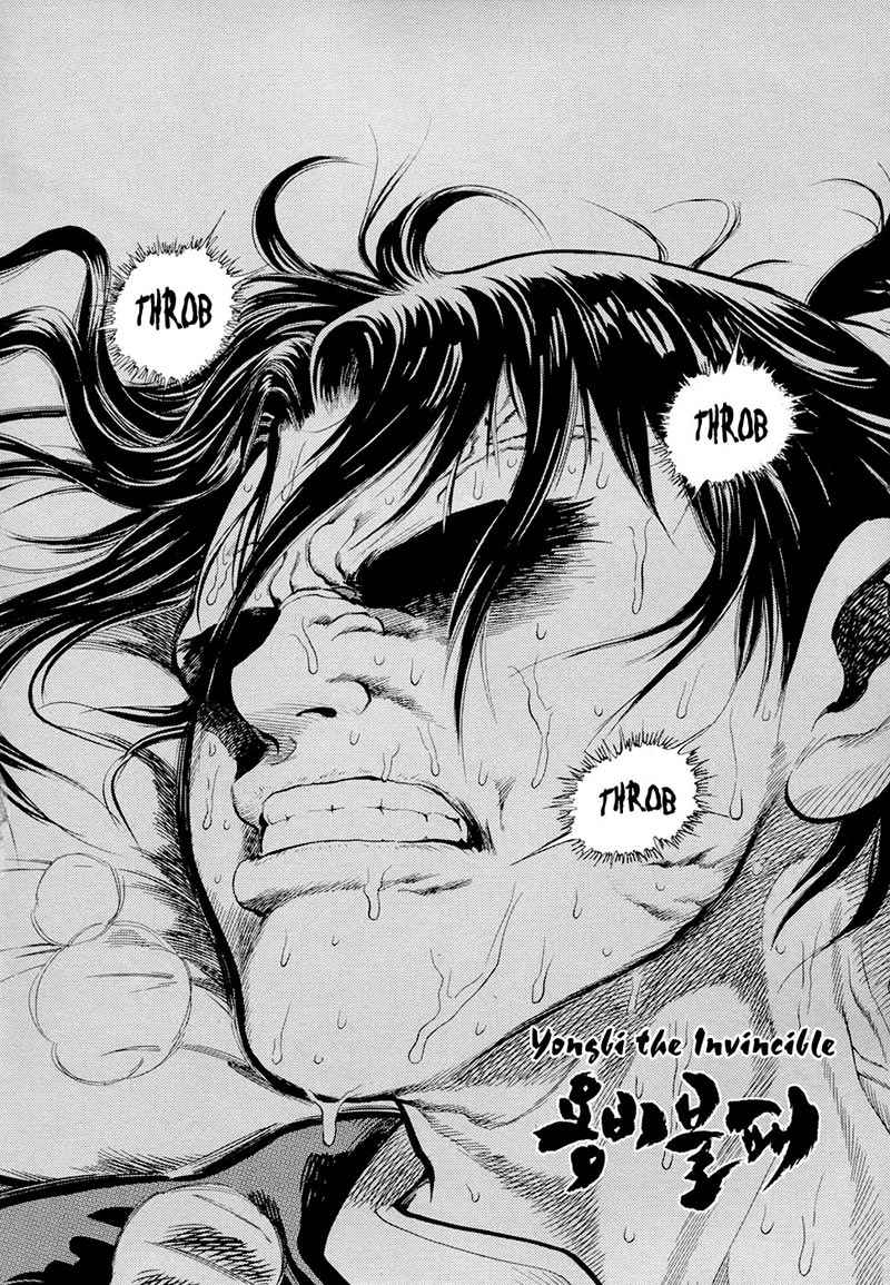 Baca Manhwa Yongbi Chapter 75 Gambar 2