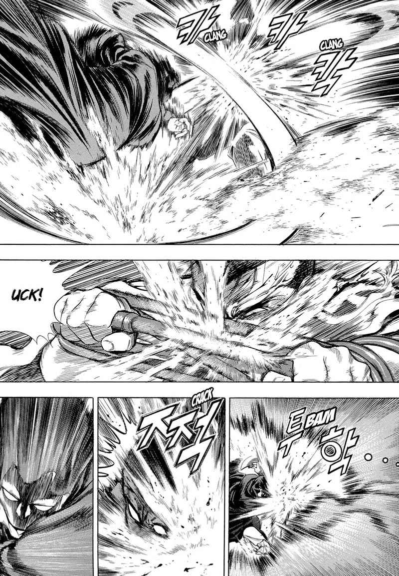 Yongbi Chapter 75 Gambar 21