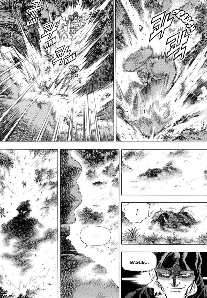 Yongbi Chapter 75 Gambar 22