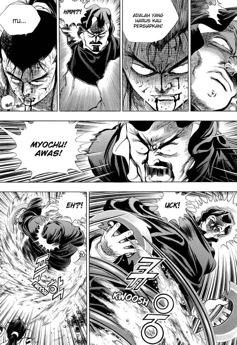 Yongbi Chapter 75 Gambar 24