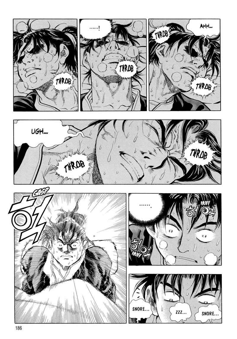 Yongbi Chapter 75 Gambar 3
