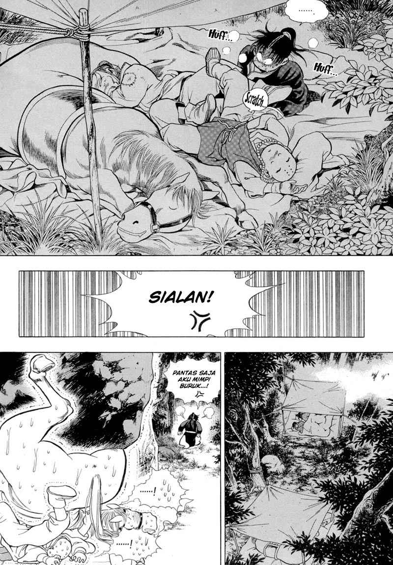 Yongbi Chapter 75 Gambar 4