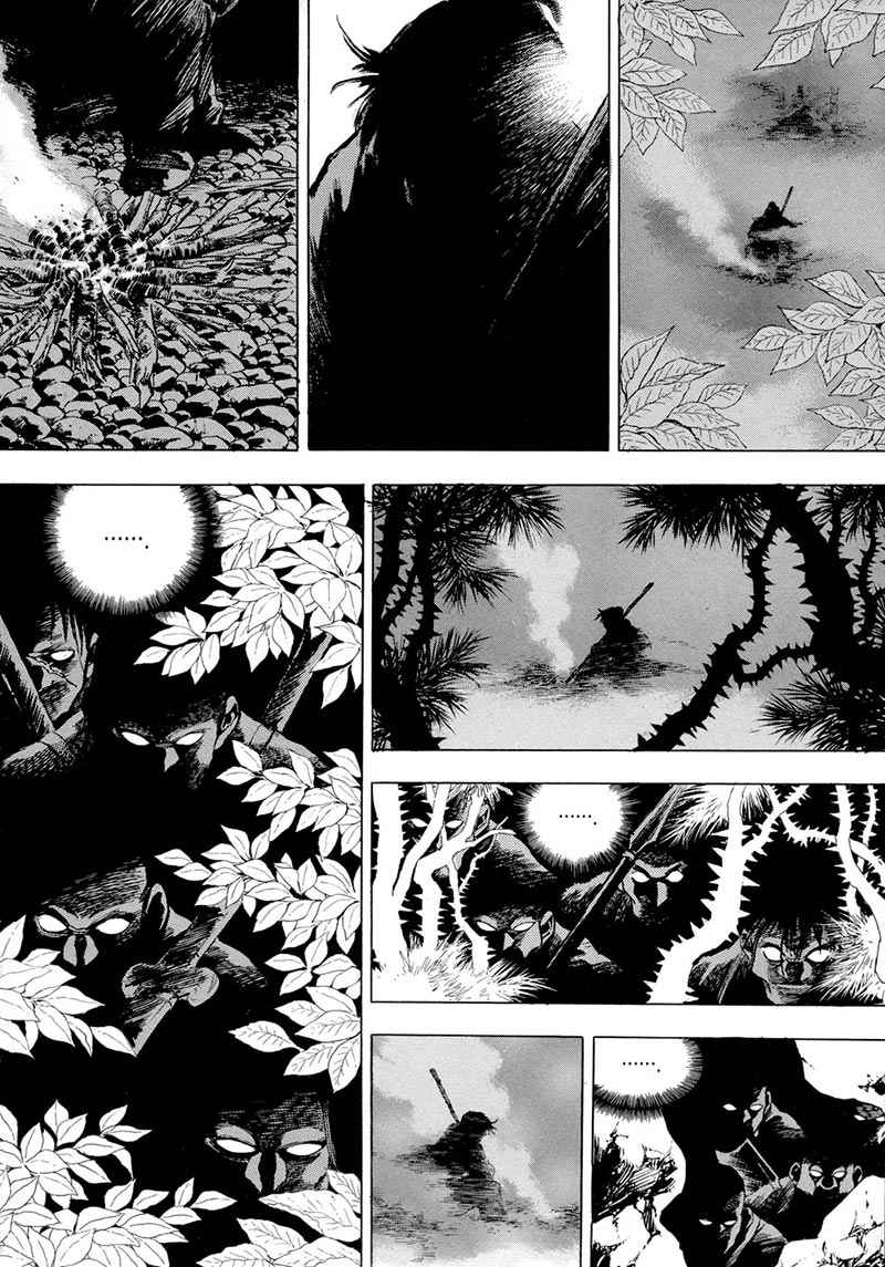 Yongbi Chapter 75 Gambar 6