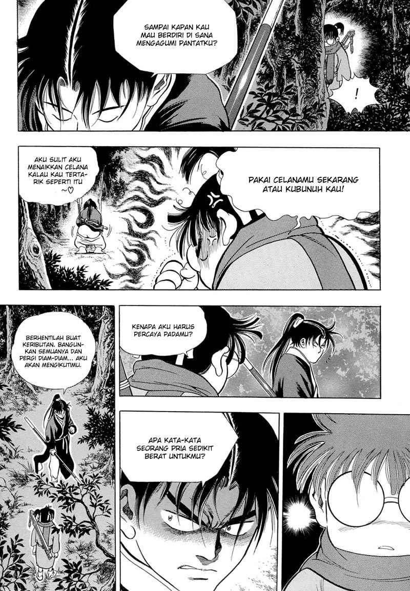 Yongbi Chapter 75 Gambar 8