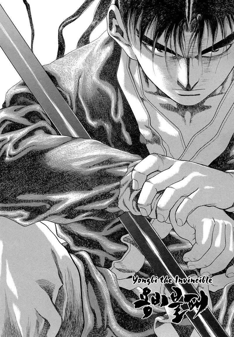 Baca Manhwa Yongbi Chapter 74 Gambar 2