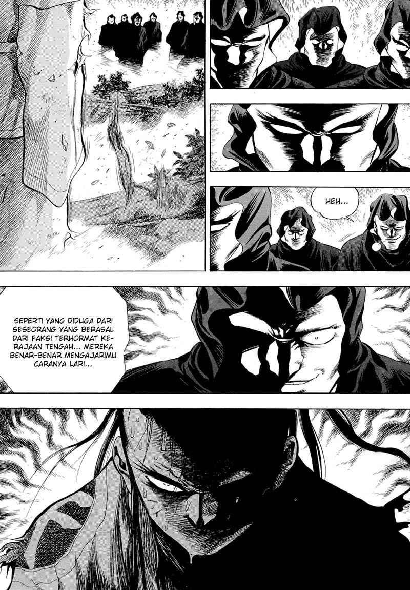 Yongbi Chapter 74 Gambar 24