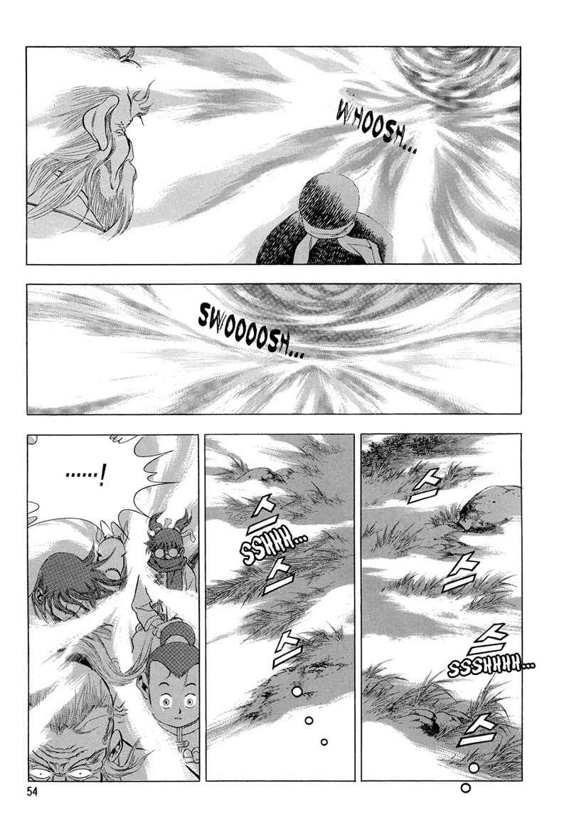 Yongbi Chapter 70 Gambar 18
