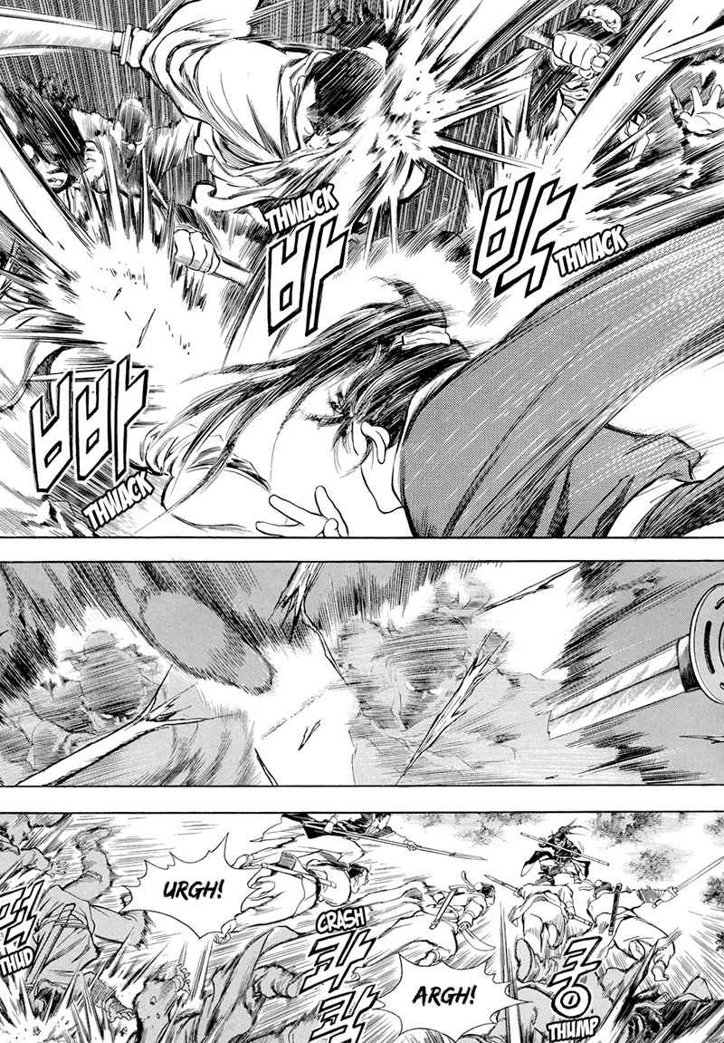 Yongbi Chapter 70 Gambar 9