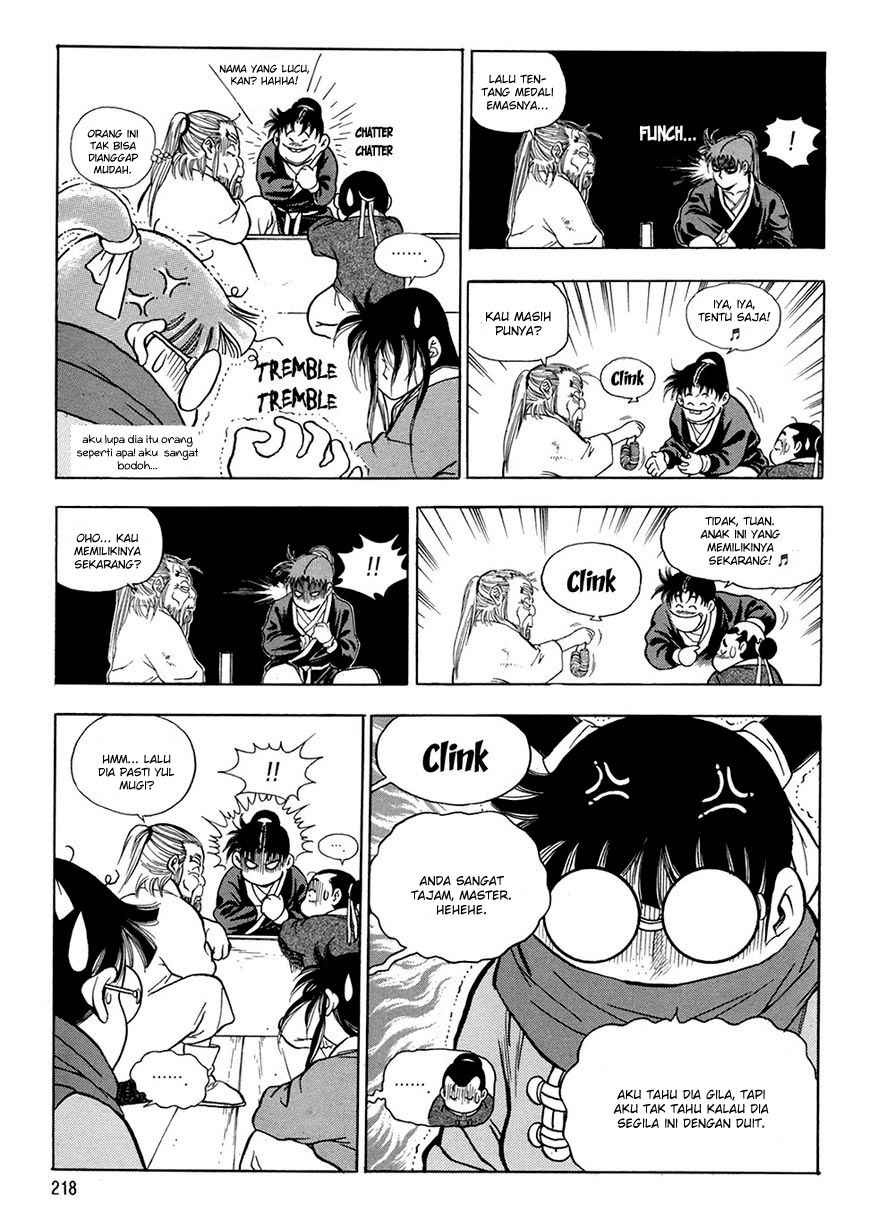 yongbi chapter 67 - Page 12