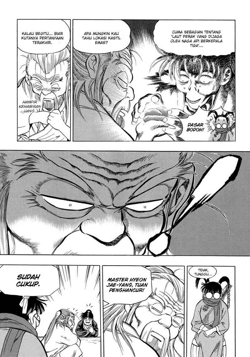 yongbi chapter 67 - Page 13