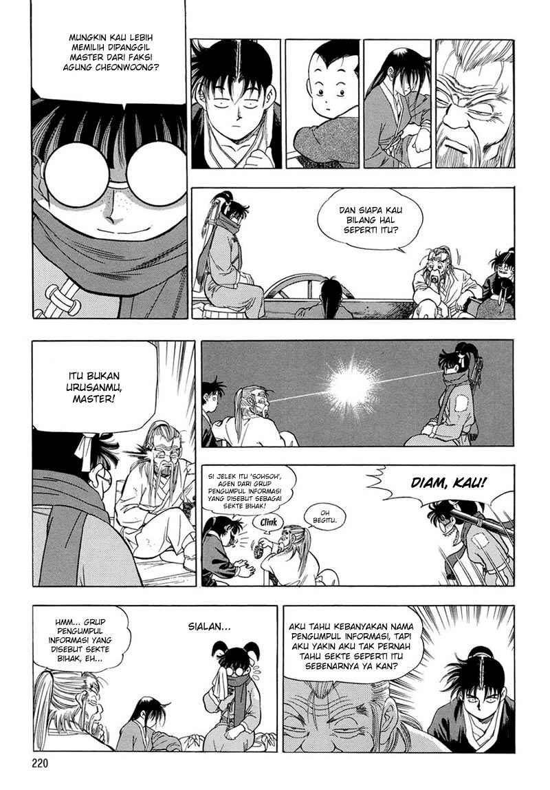 yongbi chapter 67 - Page 14