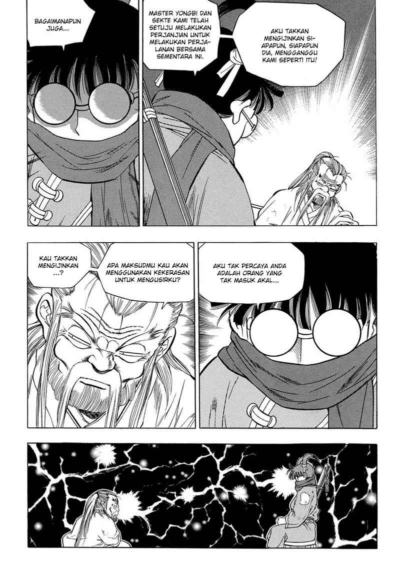 yongbi chapter 67 - Page 15