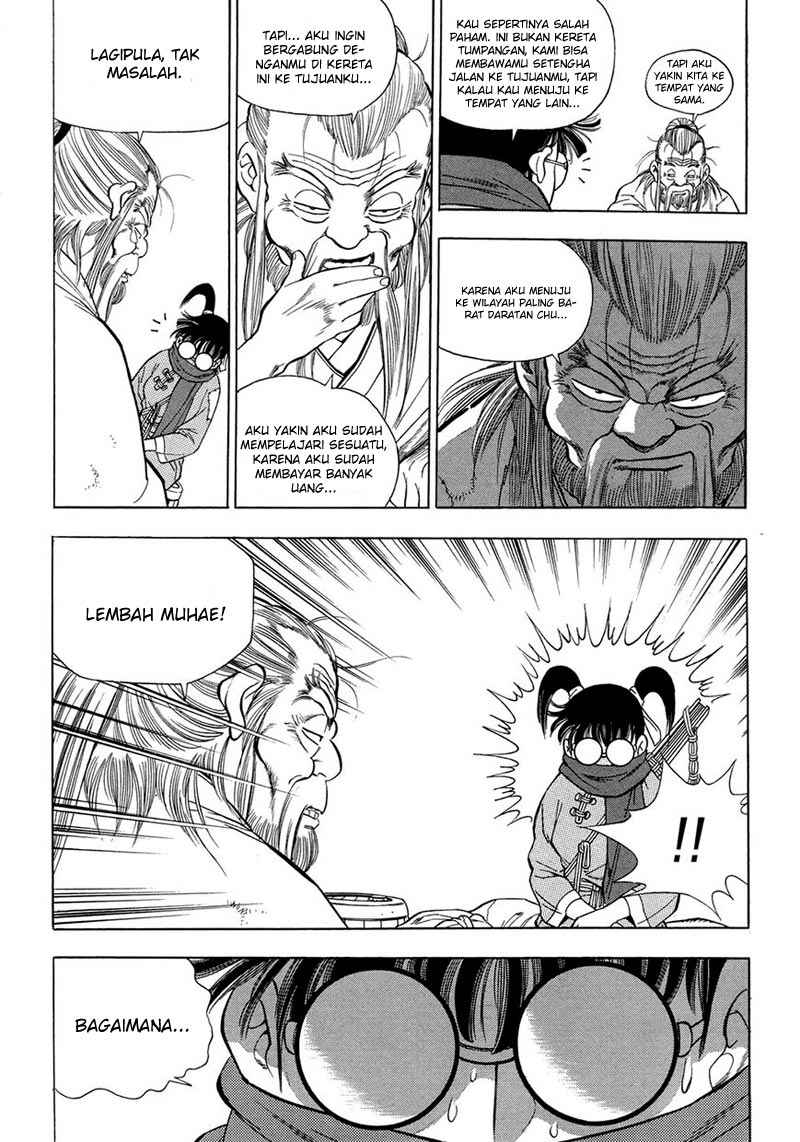 yongbi chapter 67 - Page 17