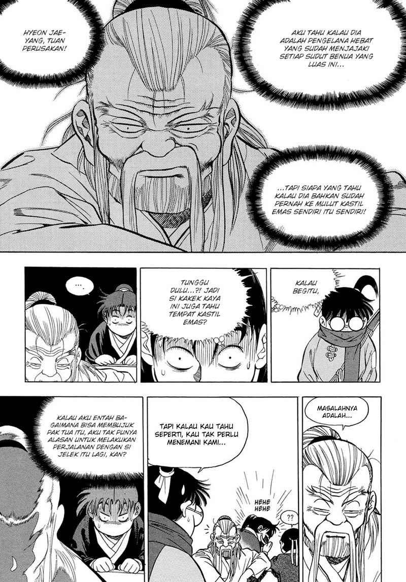 yongbi chapter 67 - Page 19